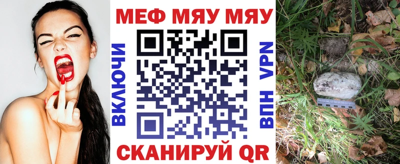 Купить КОКАИН  Альфа ПВП  ГАШ  Амфетамин  МЕФ  Каннабис  Углич
