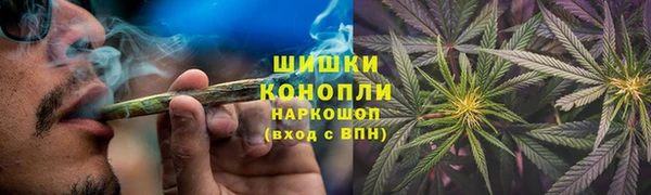 меф Нея