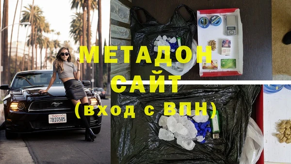 меф Нея