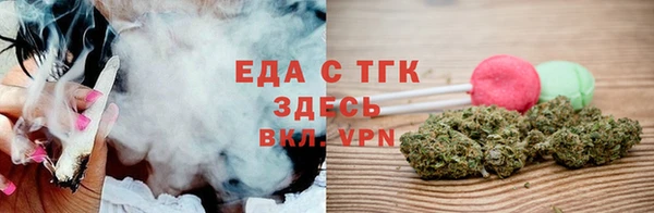 меф Нея