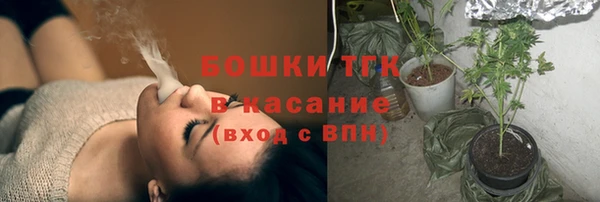 прущая мука Нефтегорск