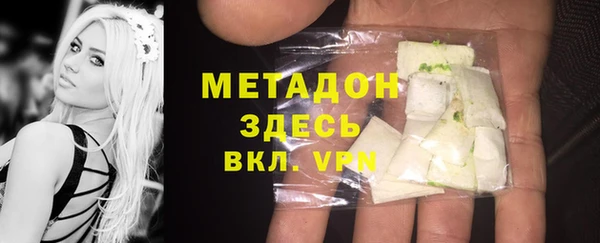 меф Нея