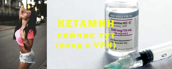 меф Нея