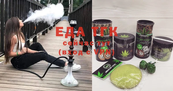 меф Нея