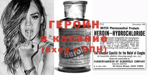 прущая мука Нефтегорск