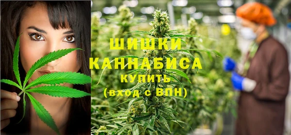 прущая мука Нефтегорск