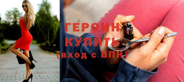 прущая мука Нефтегорск