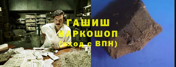 меф Нея